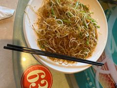 -年辉渔村·非遗传承餐厅(新丰江店)