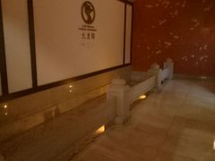 -宁波九龙湖开元度假村