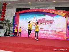 -中国福利会少年宫