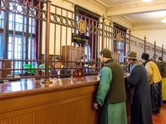 -沈阳金融博物馆