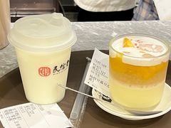 -民信老铺(双皮奶博物馆店)