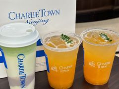 -CHARLIETOWN红茶公司(南京万象天地店)