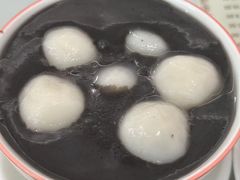 -阿三麻蓉汤圆(顺光大厦店)