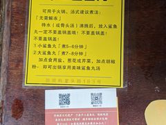 -龙头鱼丸店 只此一家只卖手工鲨鱼丸