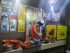 -阿麟馄饨(延长路店)