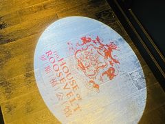 -罗斯福色戒酒吧(外滩店)
