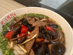 -肆姐面粉馆(坡子街店)