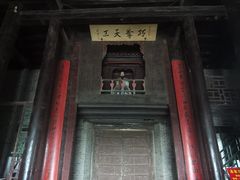-光岳楼