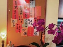-E SPECIAL COFFEE 别样