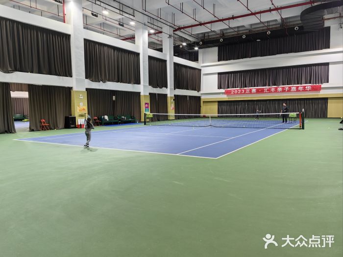 振狮网球俱乐部(九堡校区)图片
