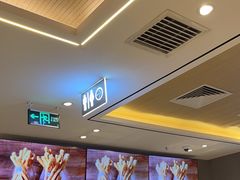 -蝎王府羊蝎子(天通苑店)
