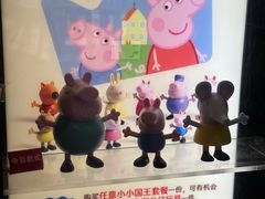 -汉堡王(天津鲁能店)