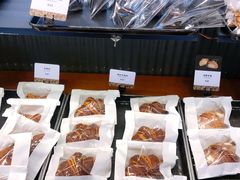 碱水羊角包-OUR Bakery(三里屯太古里店)
