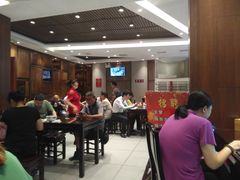 大堂-熙盛源(凤凰街店)