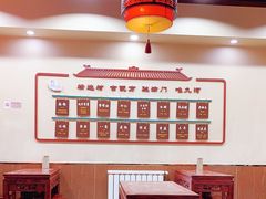 大堂-九河居(荔湾路店)