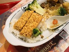-和合谷(北新桥店)