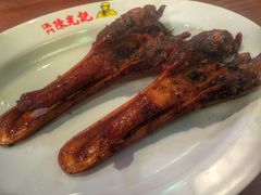 鸭下巴-陈光记烧腊(长寿路店)