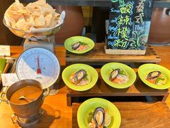 -金奥国际酒店全日餐厅ALTITUDE