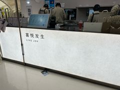 -喜茶(上海五角场万达店)