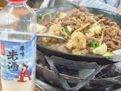 -朝族高丽火盆(长白山总店)