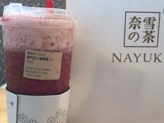 -奈雪的茶(石厦时代广场店)