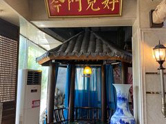 门面-潍坊宴·大管家(文化路店)