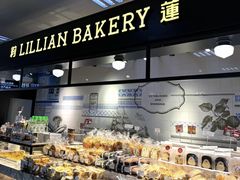 -莉莲蛋挞(日月光店)