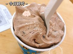 -DQ·蛋糕·冰淇淋(包河万达店)