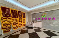 -喜宝·享悦时光月子会所(德阳店)