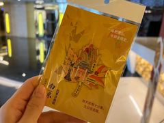 -南京钟山宾馆(江苏省会议中心)