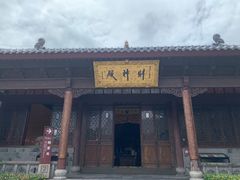 -句容茅山景区