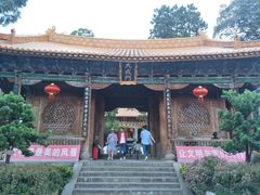 -大理古城
