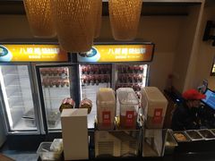 -八婆婆烧仙草(曾厝垵店)