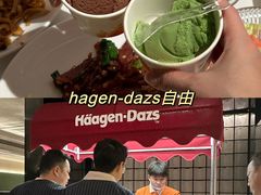 -碧涛阁·泡泡海洋·汤泉洗浴(王府花园店)