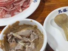 -元盛居(生态大街店)