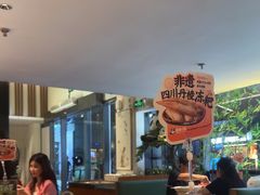 -蓉城小馆(科兴店)