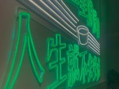 -耍盆友·重庆江湖菜(百子湾店)