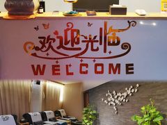 -沁竹舍影院足道·SPA·采耳