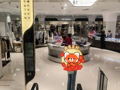 -北京SKP