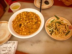 -虢国羊肉汤馆(政二街店)