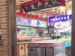 -闯关东东北农家菜(崂山石老人店)