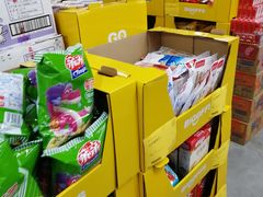 -BIGOFFS 超级折扣(仁恒伊势丹店)