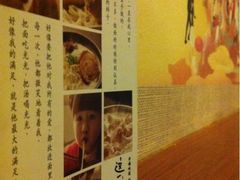-味千拉面(又一城店)
