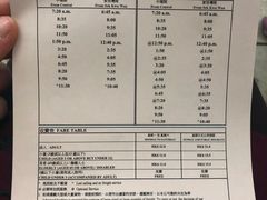 -南丫岛