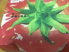 -乐纯(苹果社区店)