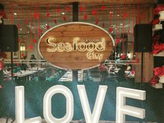 -Isla Sugbu Seafood City