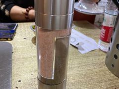 -大油嘴碳烤油边