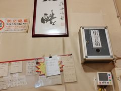 -西单翅酷(西单店)
