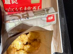 -詹记桃酥(宿州路店)