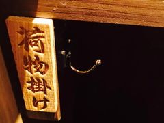-天然豚骨拉面专门店 一兰(铜锣湾店)